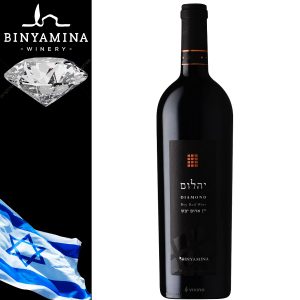 Binyamina The Cosen Diamond 2017-750 ml